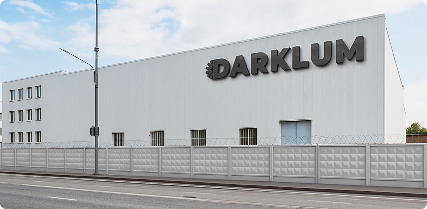 работаем с 2016г