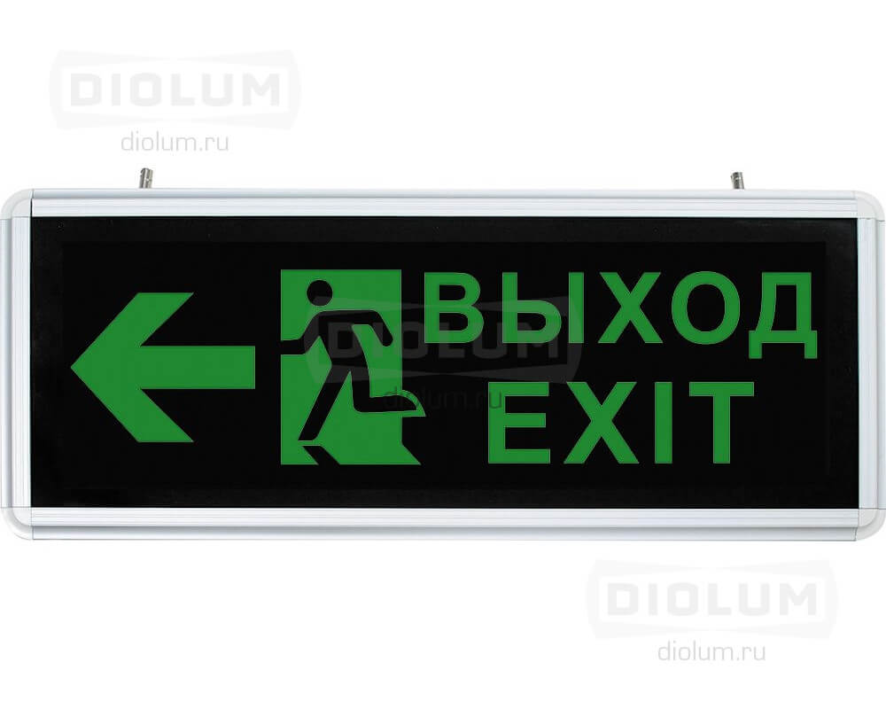 Аварийный эвакуационный указатель "Выход" со стрелкой IP20 фото 2