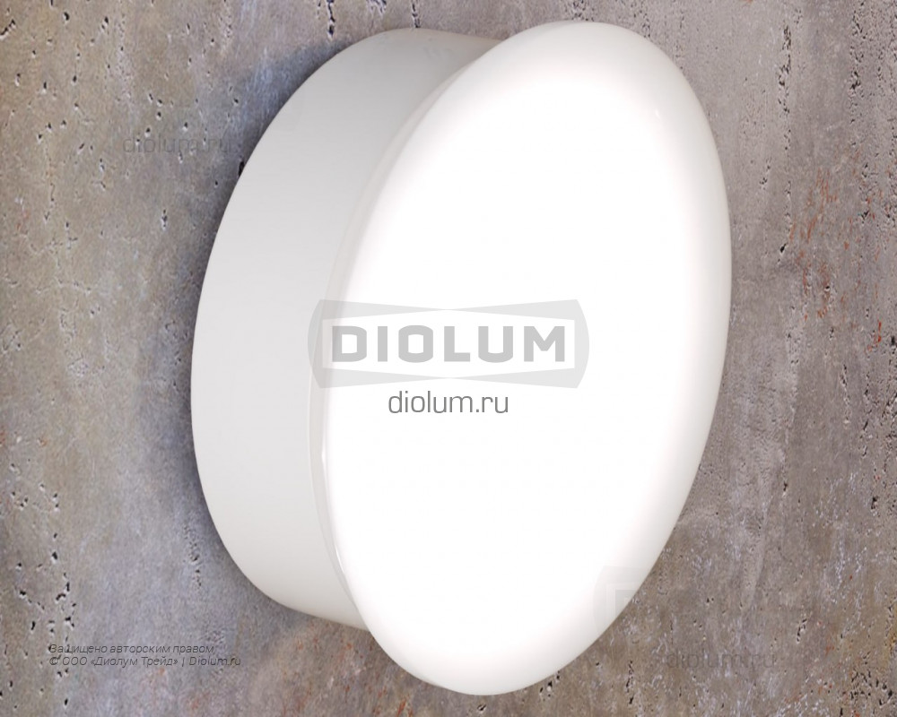 Светодиодный светильник Round 18Вт с датчиком движения 4000К IP65 белый фото 5