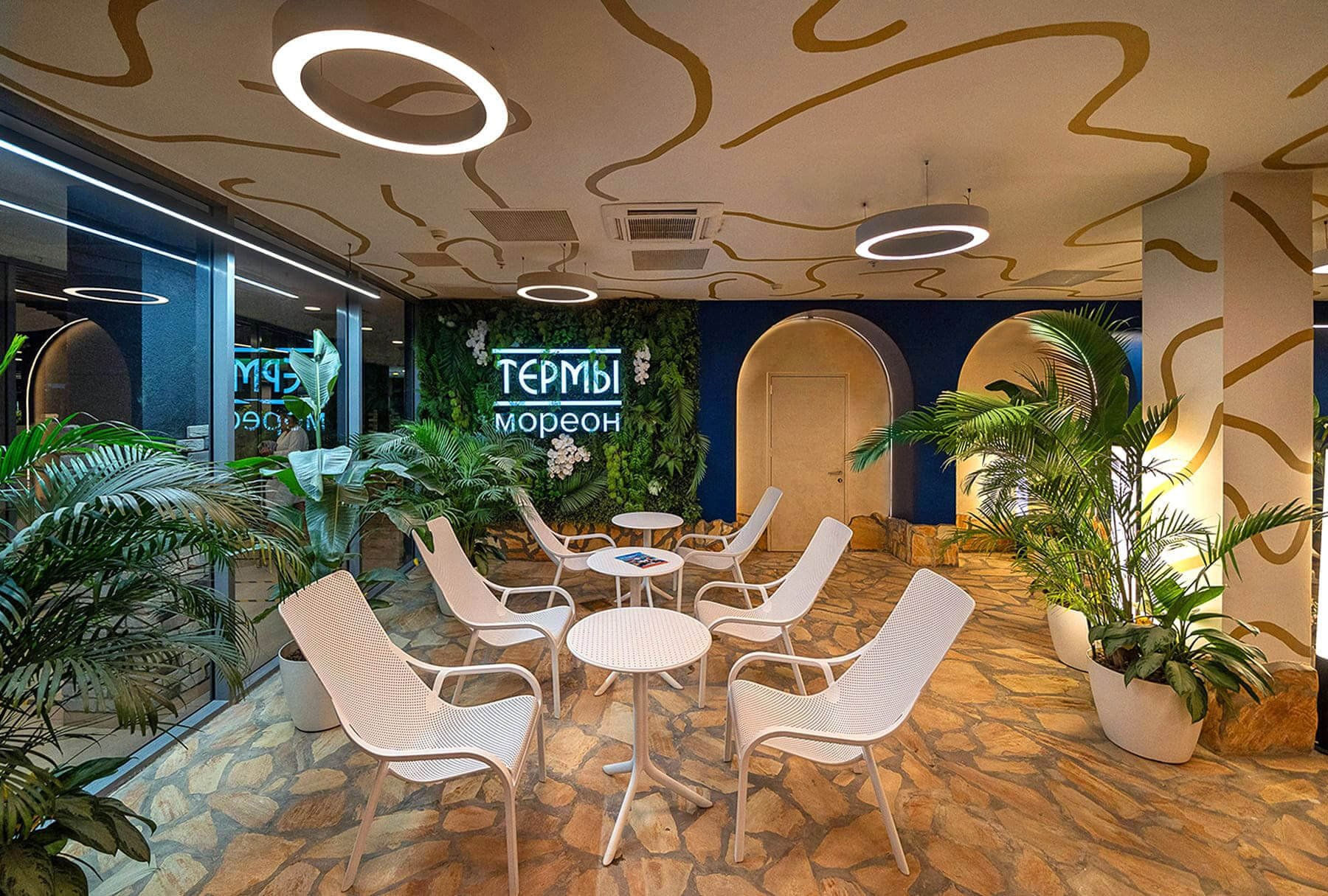 Многофункциональный центр Мореон