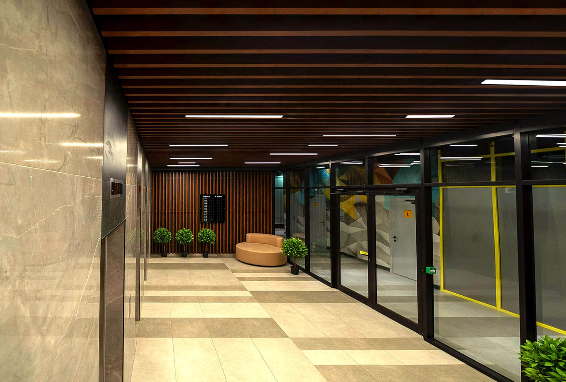 БЦ Селектика