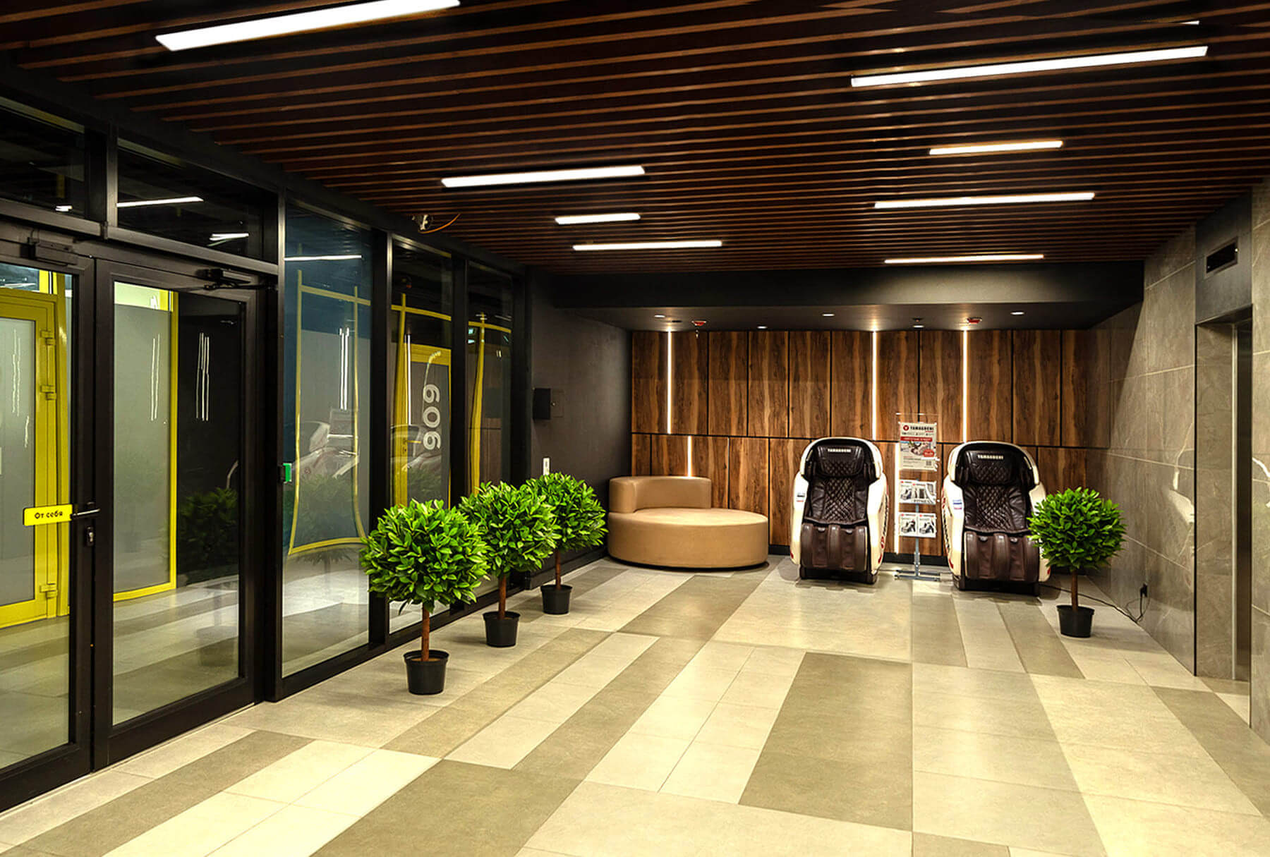 БЦ Селектика