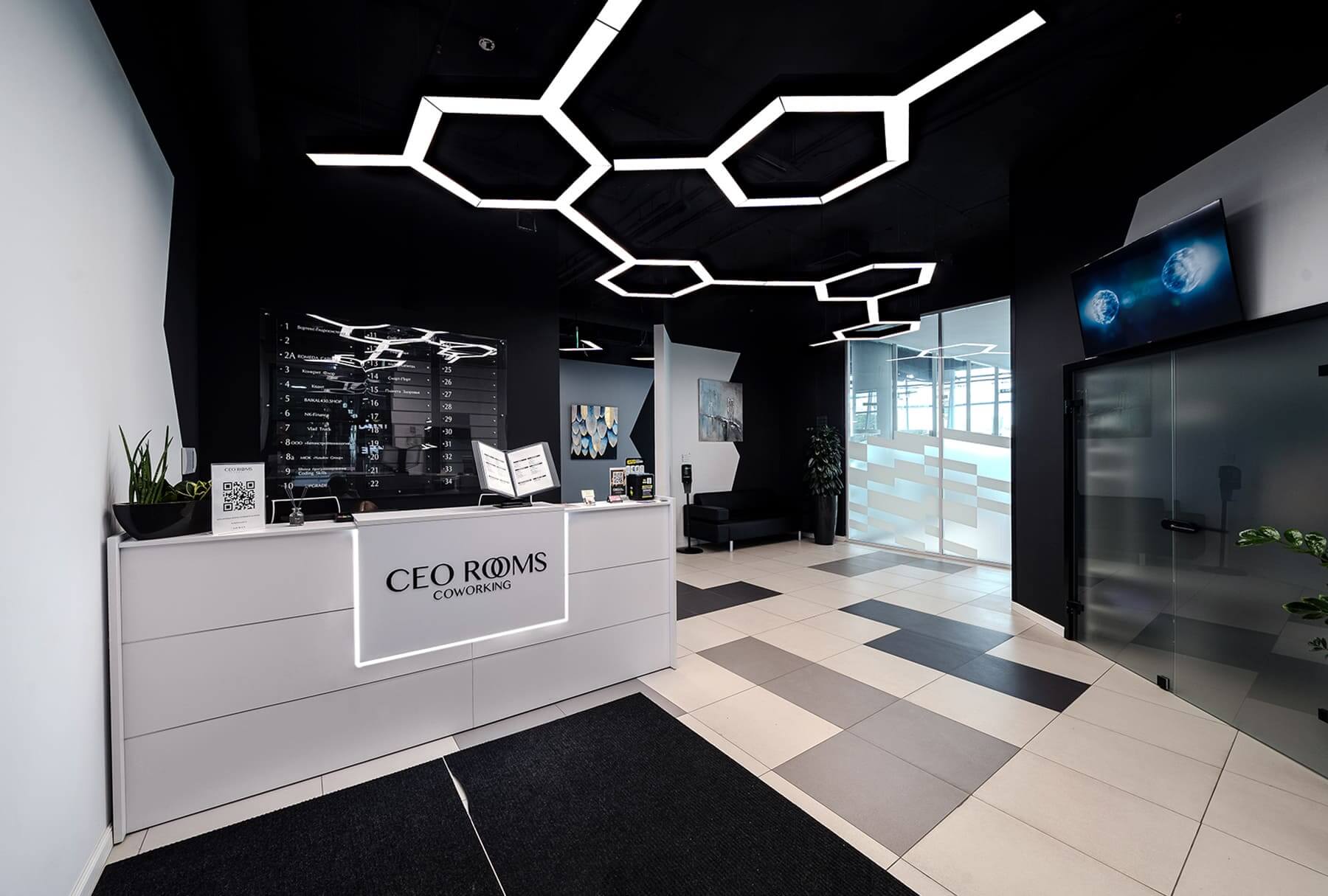 Коворкинг CEO Rooms/крылья