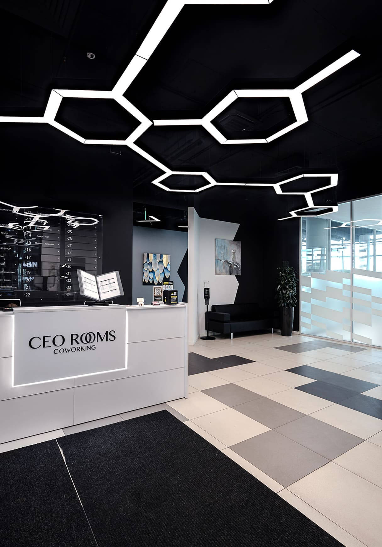 Коворкинг CEO Rooms/крылья