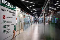 005A8170 сжато.jpg