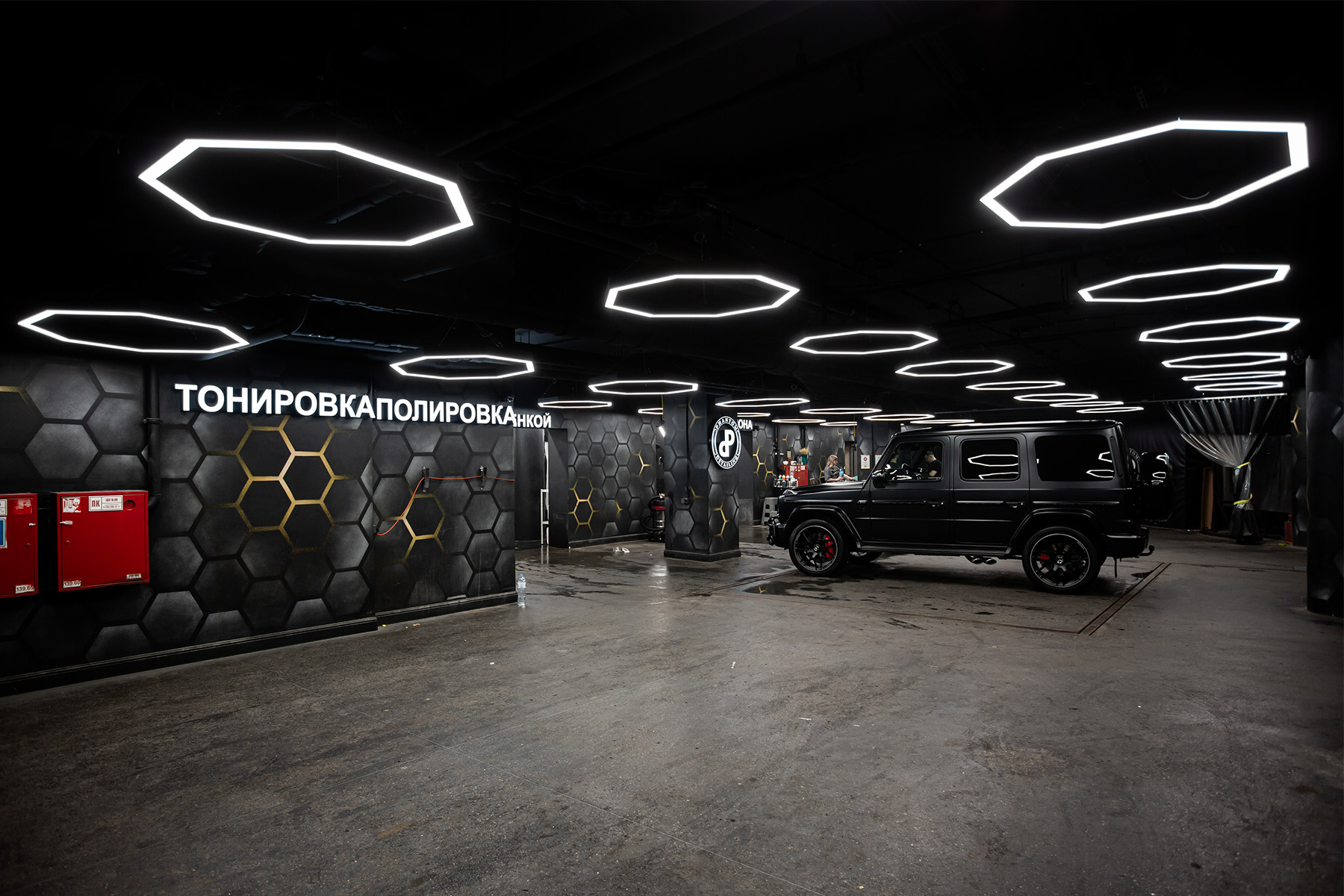 Студия детейлинга, мойка авто