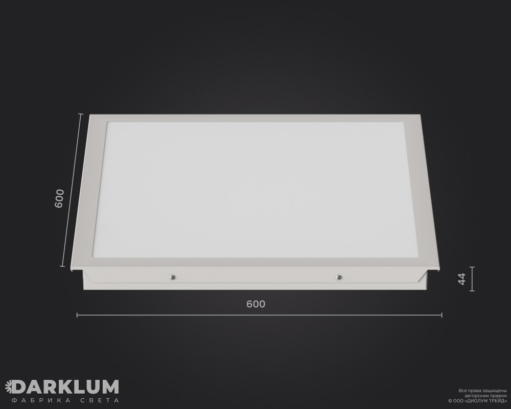 Светодиодный светильник Clip-in (18) 600х600 38Вт SL 5000К IP65 фото 4