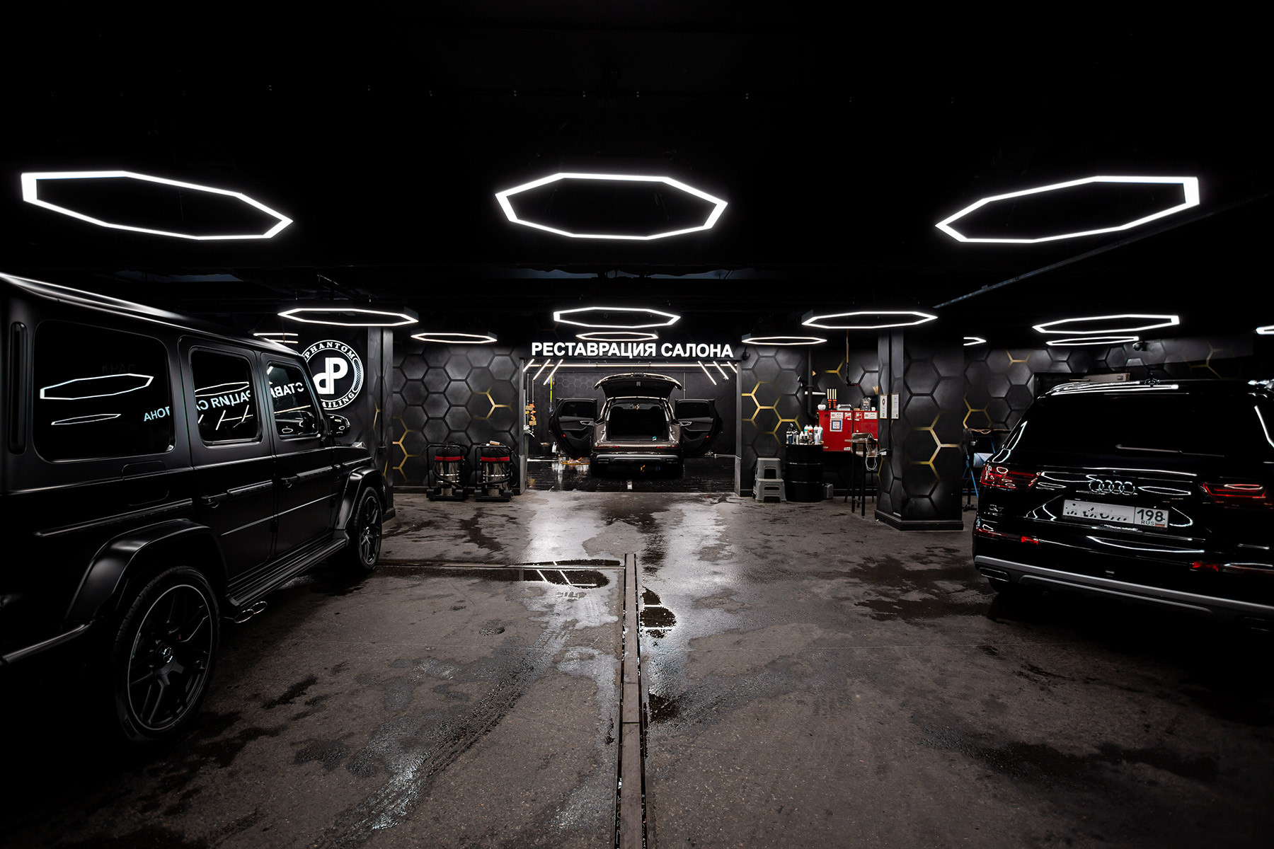 Студия детейлинга, мойка авто