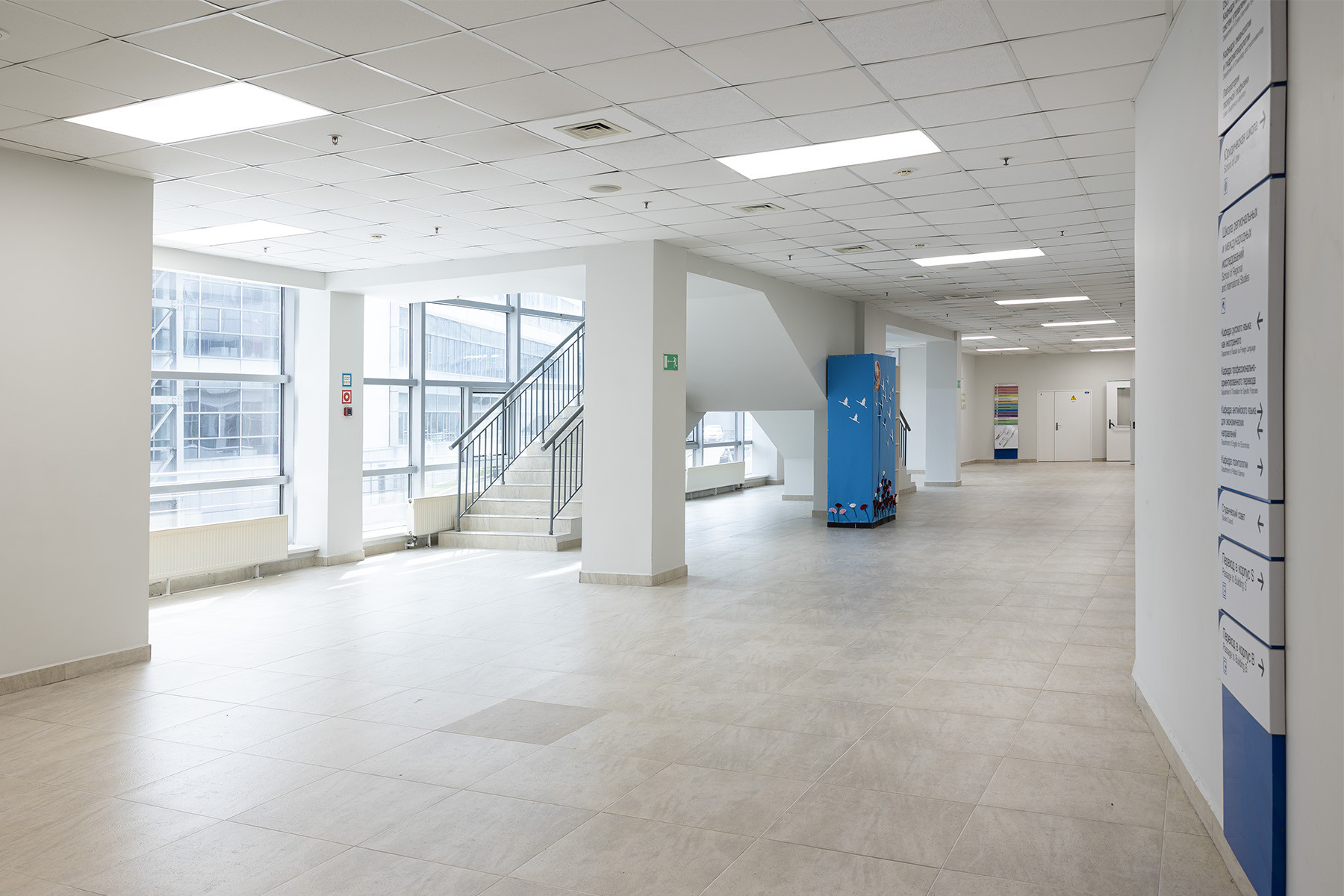 Дальневосточный федеральный университет