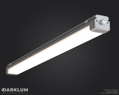 Светодиодный светильник Айсберг (ДСП 2х36) 5000К 40Вт IP65