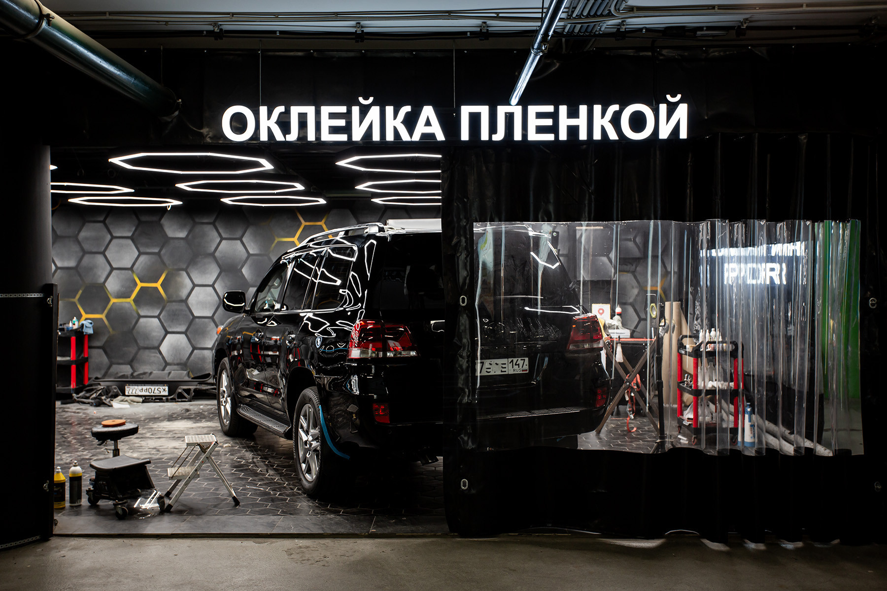 Студия детейлинга, мойка авто