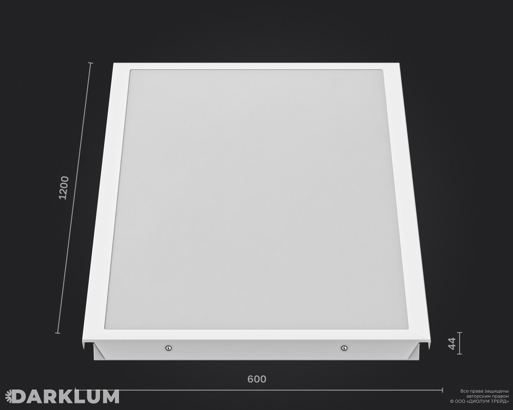 Светодиодный светильник Clip-in (27) 1200х600 105Вт 4000К опал IP54 фото 4