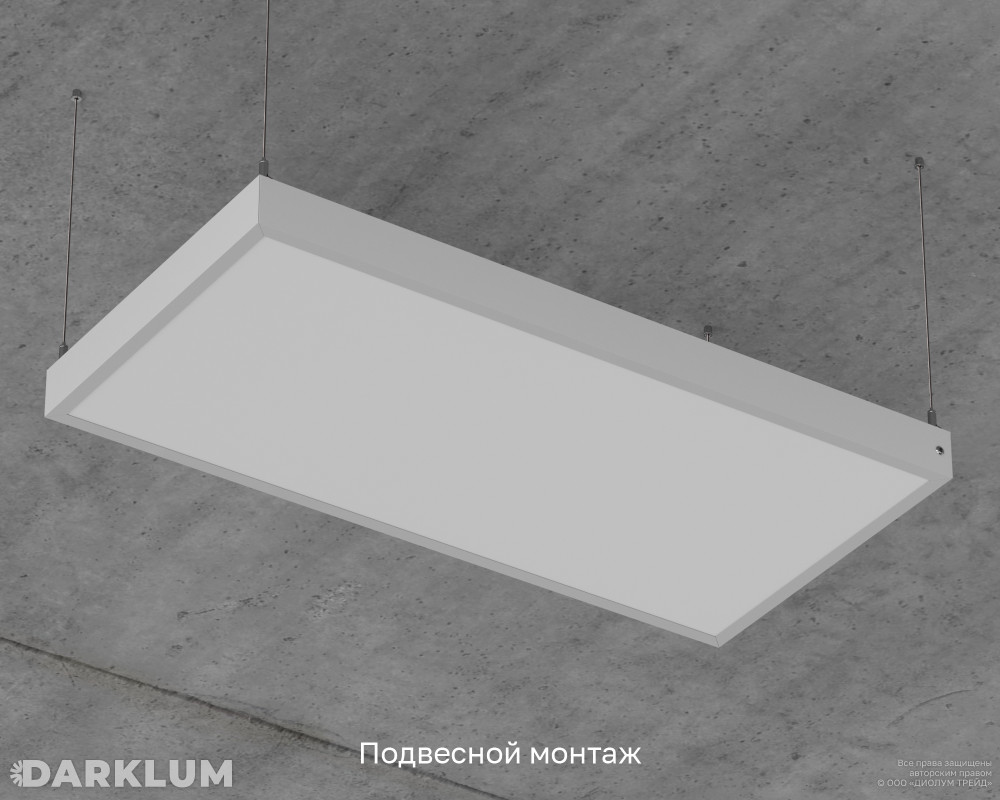 Светодиодный светильник 600х300 17Вт с БАП 2 часа 5000К опал IP40 фото 7