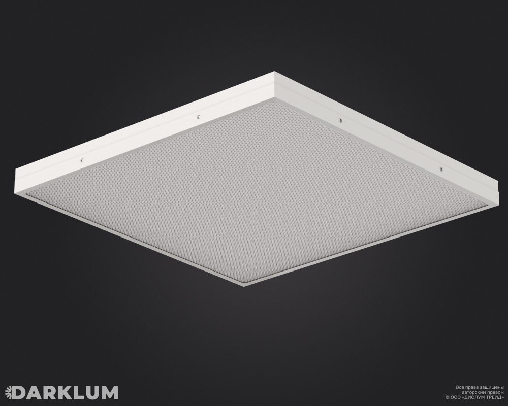 Светодиодный светильник Армстронг 600х600 35Вт 4000К призма IP54 фото 2