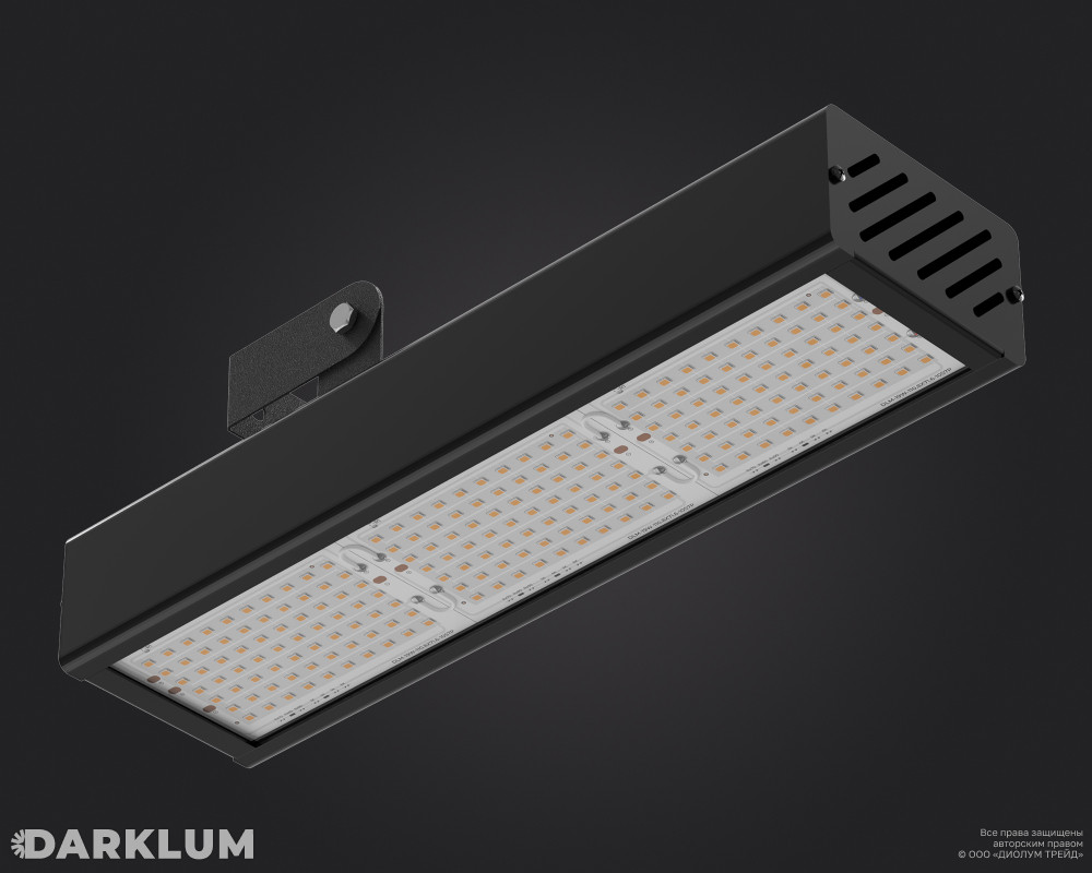 Светодиодный светильник Awax II U1 60Вт GL 4000К IP67 фото 1