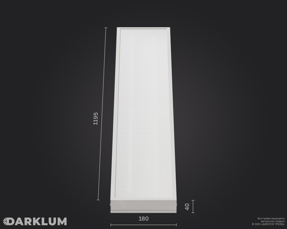 Светодиодный светильник 2х36 35Вт 4000К призма IP40 фото 4