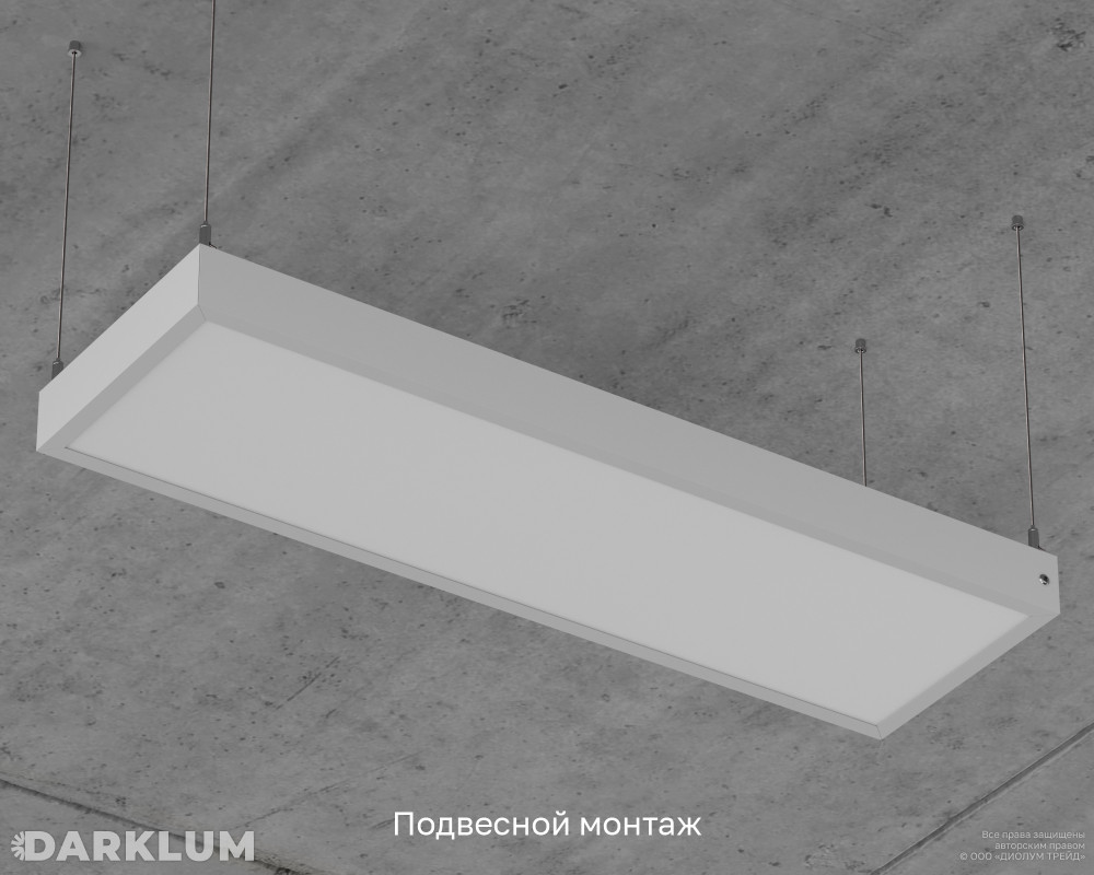 Светодиодный светильник 2х18 (595х180) 19Вт SL с БАП 2 часа 4000К IP40 фото 7