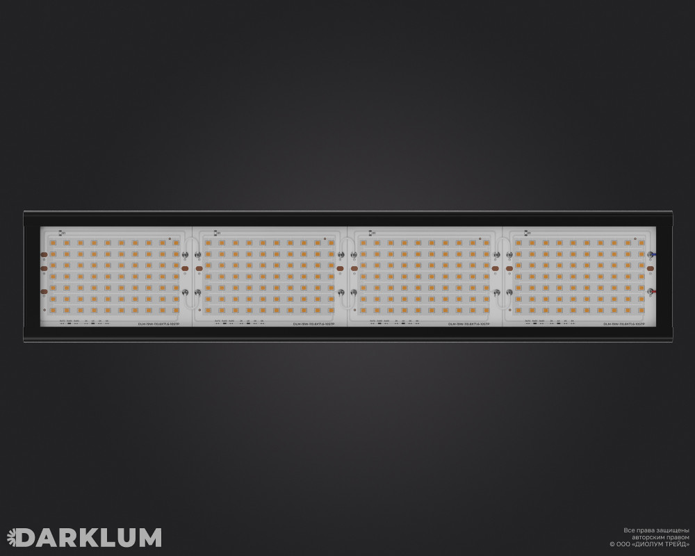 Светодиодный светильник Awax II U1 80Вт GL 5000К IP67 фото 5