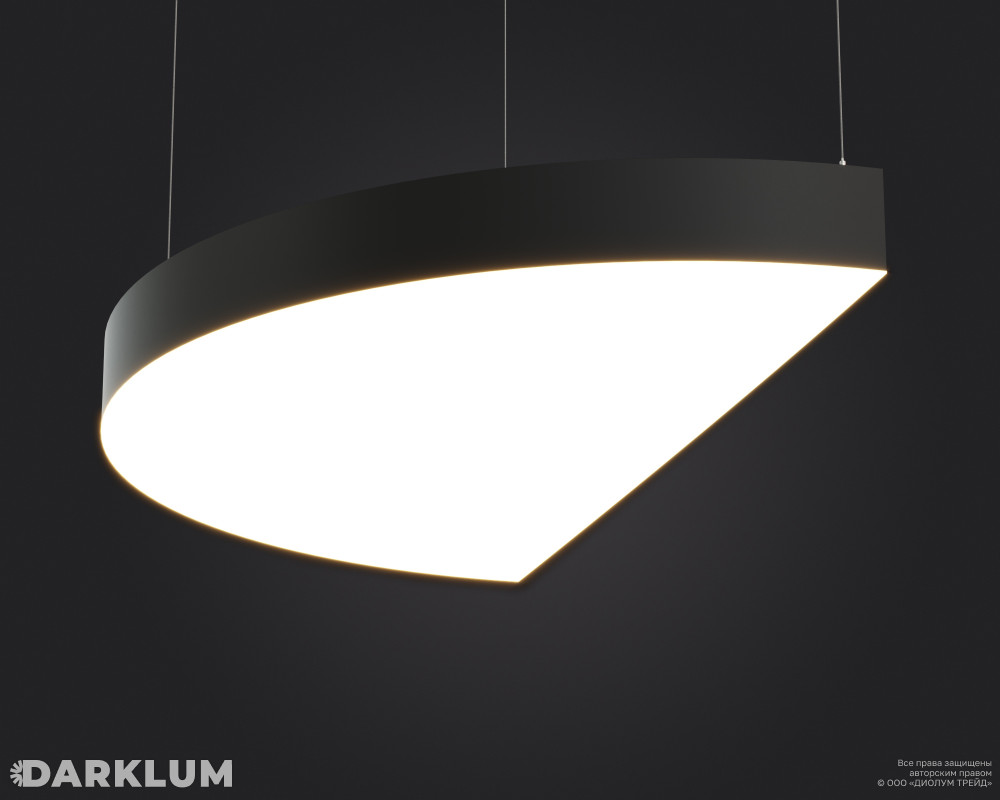 Подвесной светодиодный светильник MOON 1/2-400 11Вт 4000К черный фото 1