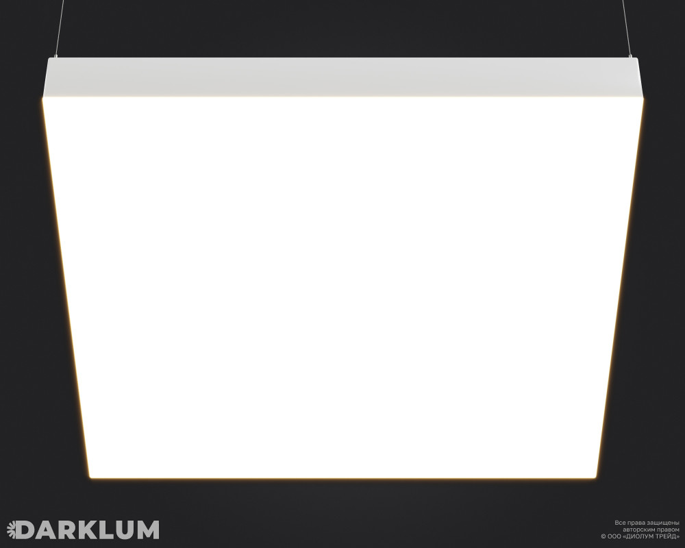 Подвесной светодиодный светильник WOWBOX-Q-400 26Вт 3000К белый фото 2