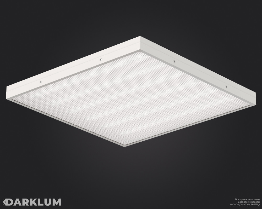 Светодиодный светильник Армстронг 600х600 52Вт 5000К призма IP65 фото 1