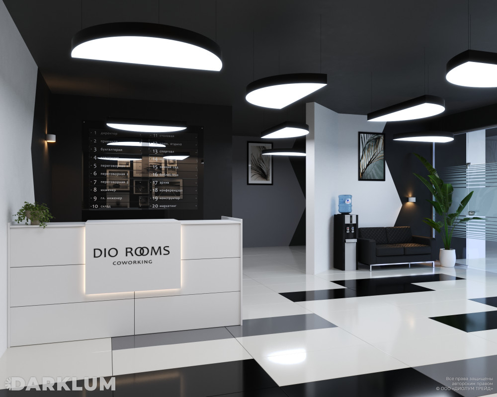 Подвесной светодиодный светильник MOON 1/2-400 11Вт 4000К черный фото 3