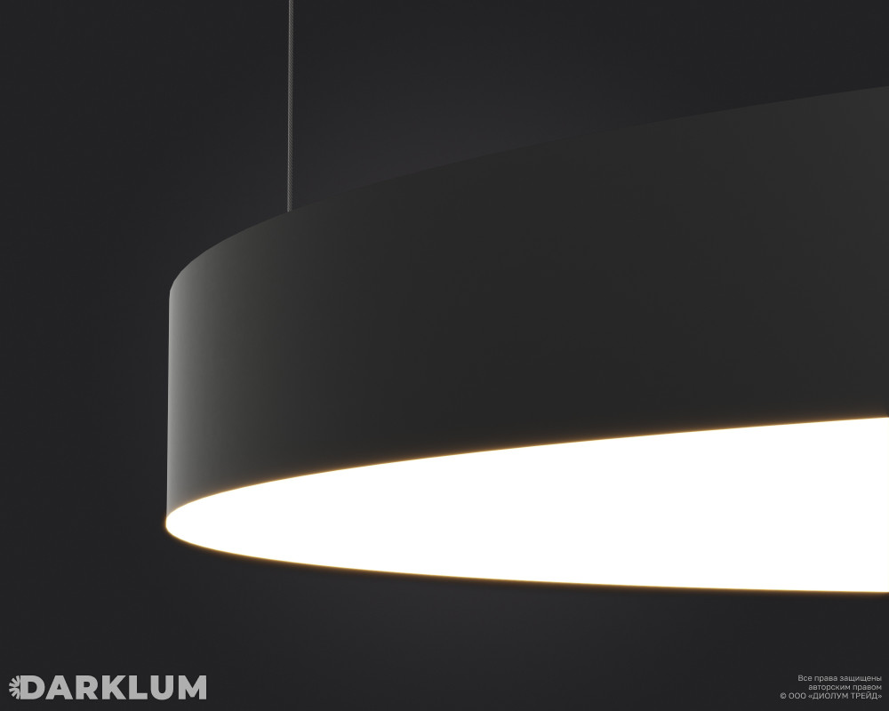 Подвесной светодиодный светильник MOON 1/2-400 11Вт 4000К черный фото 4