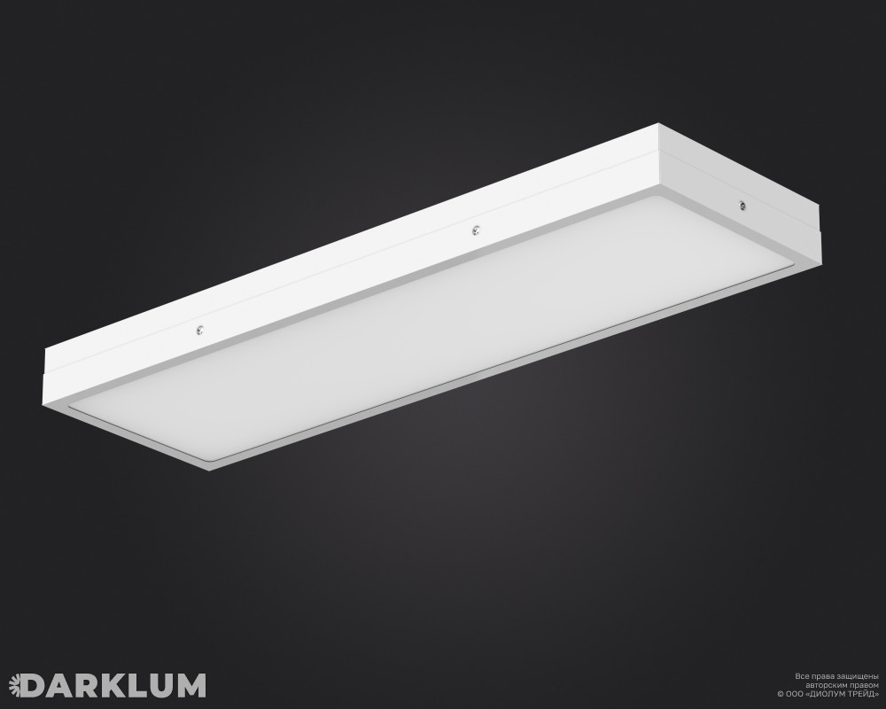 Светодиодный светильник 2х18 26Вт 4000К опал IP54 фото 2