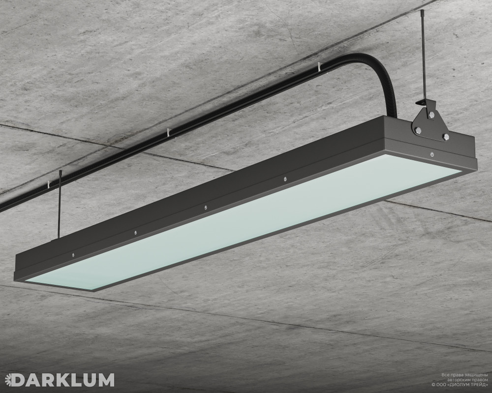 Светодиодный светильник IronLux 58Вт 3000К IP65 фото 4