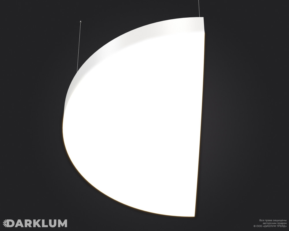 Подвесной светодиодный светильник MOON 1/2-1600 134Вт 4000К белый фото 2