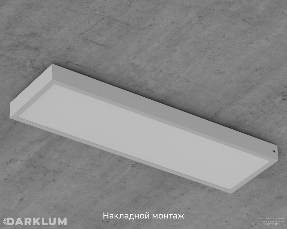 Светодиодный светильник 2х18 (595х180) 19Вт SL с БАП 2 часа 4000К IP40 фото 6