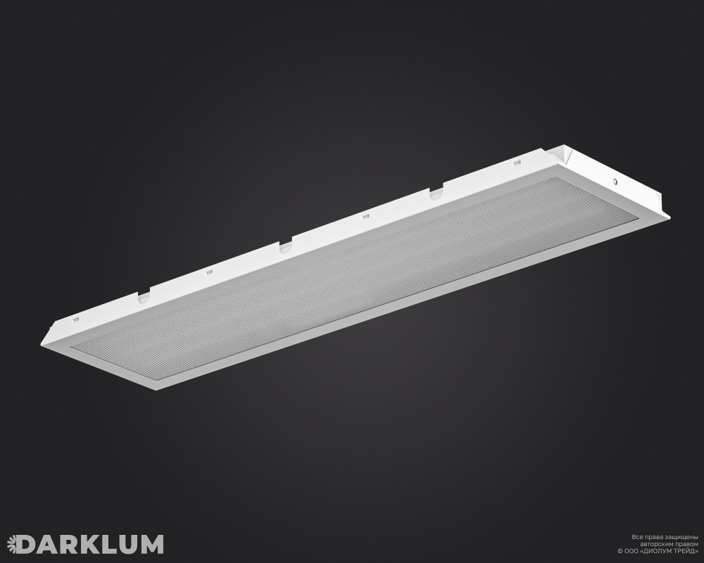 Светодиодный светильник Clip-in (27) 1200х300 52Вт с БАП 2 часа 4000К призма IP54 фото 2