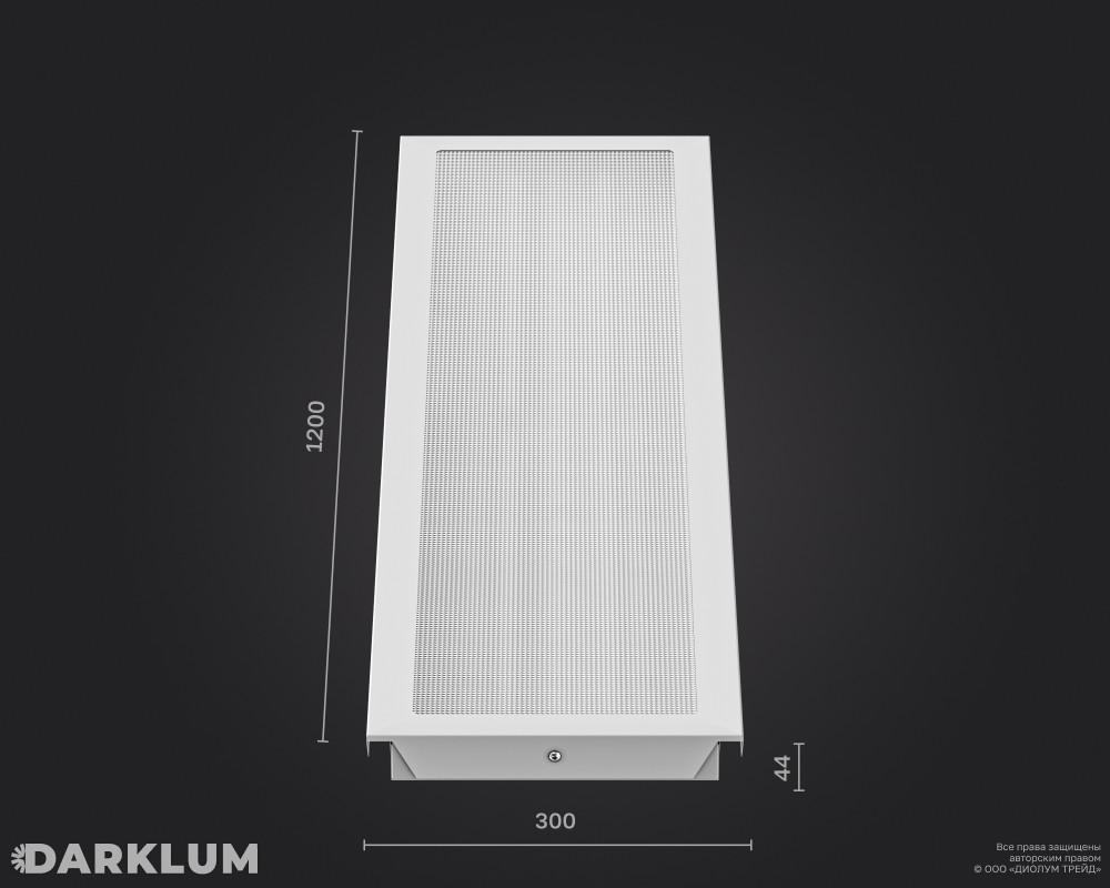 Светодиодный светильник Clip-in (27) 1200х300 35Вт с БАП 2 часа 4000К призма IP54 фото 4