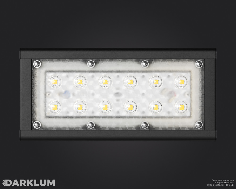 Светодиодный светильник Awax II U1 25Вт Lens D15 4000К IP67 фото 5