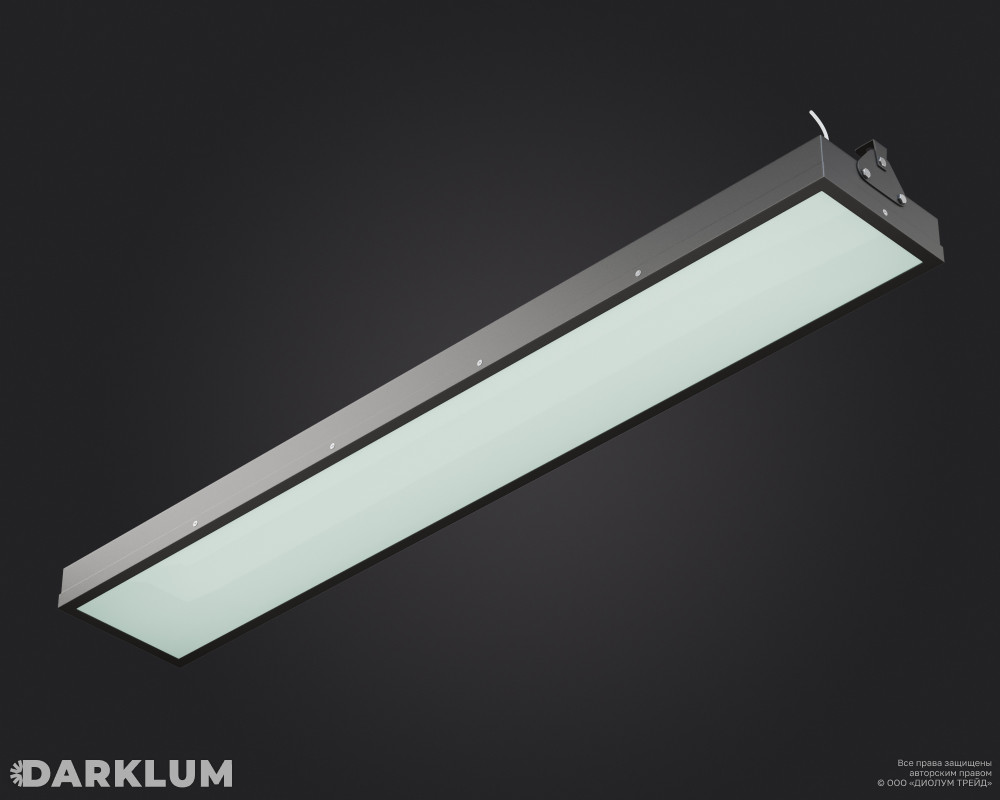 Светодиодный светильник IronLux 58Вт 3000К IP65 фото 1