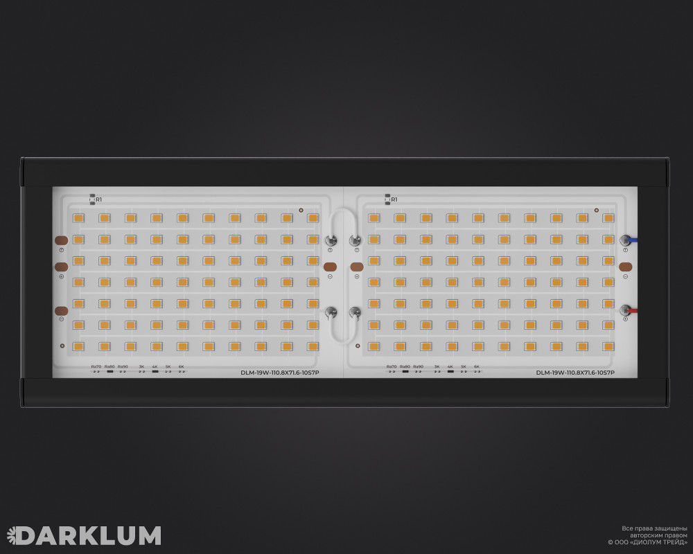 Светодиодный светильник Awax II U1 40Вт GL 4000К IP67 фото 5