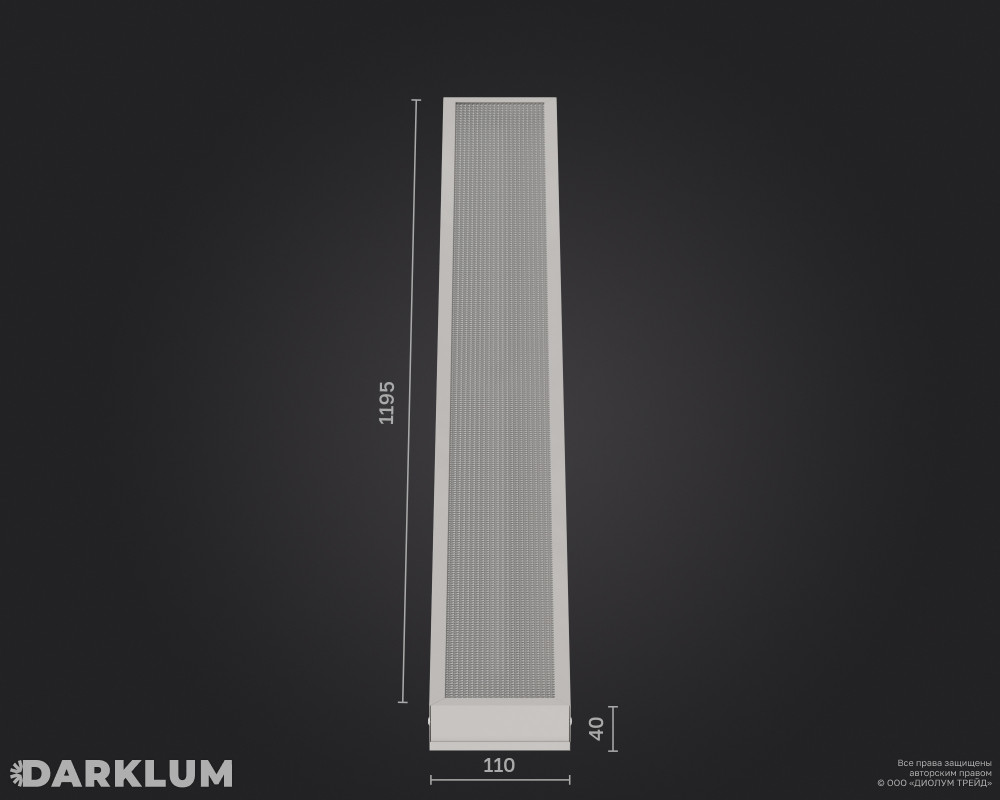 Светодиодный светильник 1х36 35Вт с БАП 2 часа 4000К призма IP40 фото 4