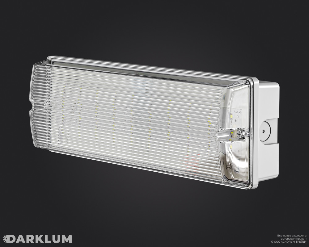 Светодиодный аварийный светильник Brick 6Вт 5000К с БАП 3 часа IP65 фото 2