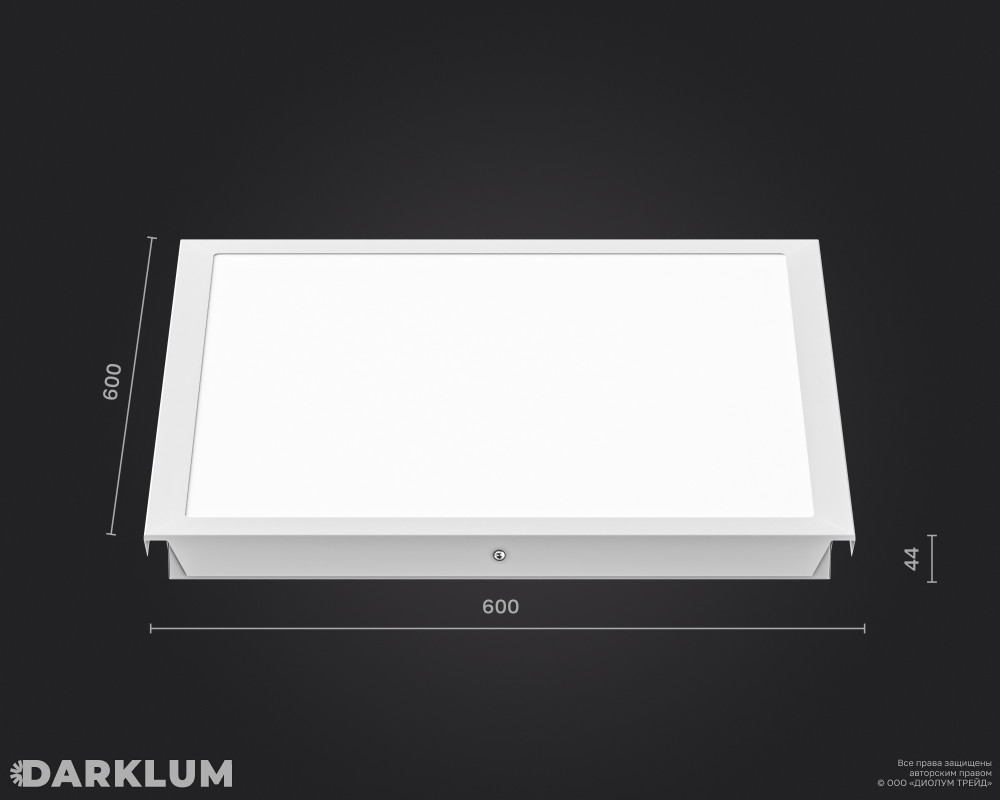 Светодиодный светильник Clip-in (27) 600х600 38Вт SL 3000К IP54 фото 4