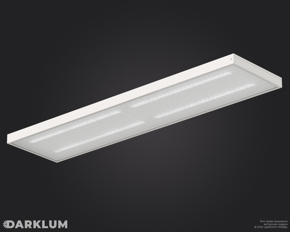 Светодиодный светильник 1200х300 35Вт 4000К призма IP40 фото 1