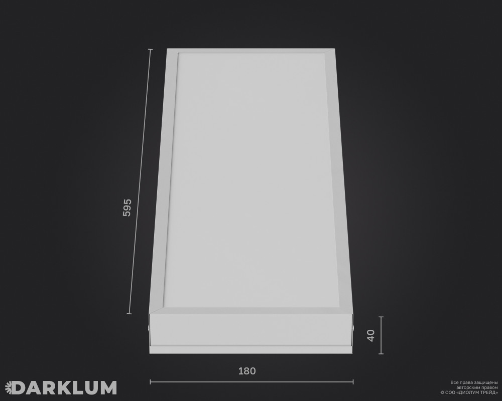Светодиодный светильник 2х18 17Вт 5000К опал IP40 фото 4