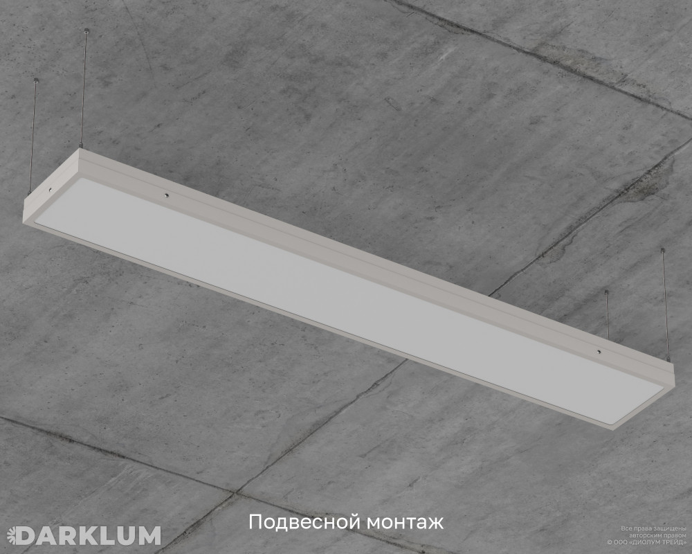 Светодиодный светильник 2х36 52Вт 4000К опал IP54 фото 7