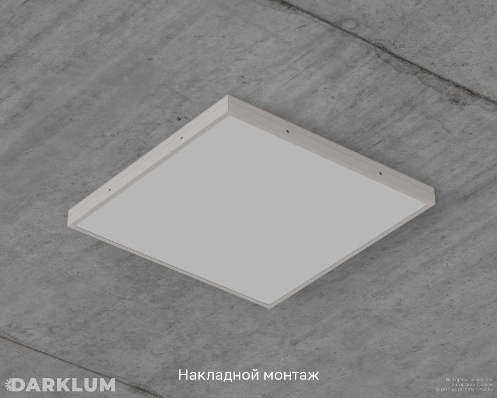 Светодиодный светильник Армстронг 600х600 35Вт 4000К опал IP54 фото 6