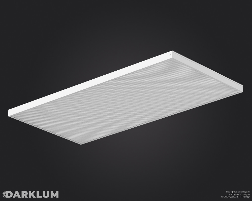 Светодиодный светильник 1200х600 70Вт с БАП 2 часа 4000К призма IP40 фото 2