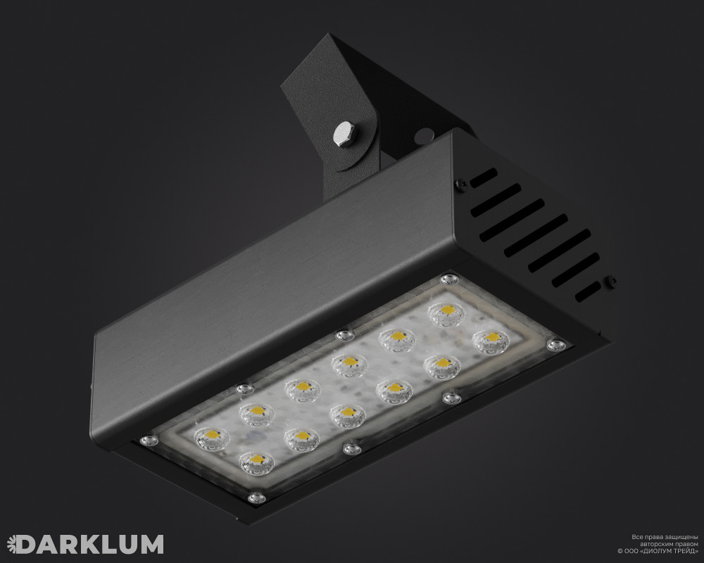 Светодиодный светильник Awax II U1 25Вт Lens D15 4000К IP67 фото 1