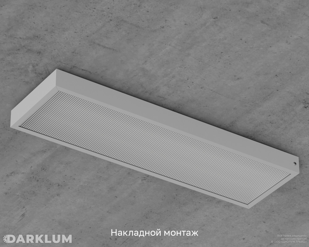 Светодиодный светильник 2х18 17Вт 5000К призма IP40 фото 6