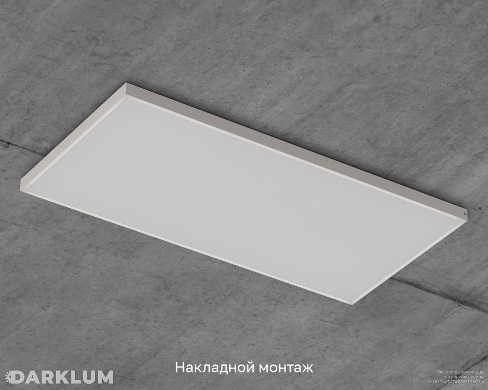 Светодиодный светильник 1200х600 105Вт 4000К опал IP40 фото 6