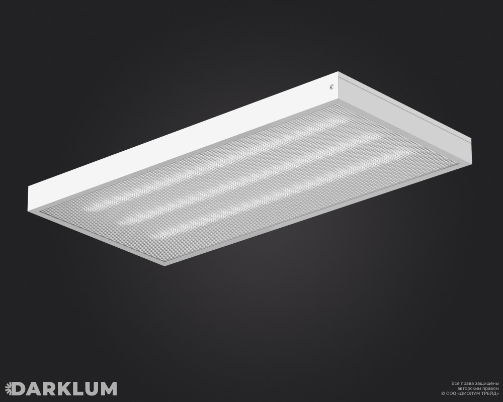 Светодиодный светильник 600х300 26Вт 4000К призма IP40 фото 1