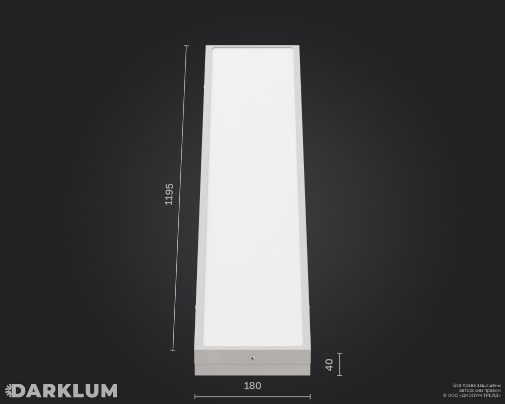 Светодиодный светильник 2х36 35Вт 4000К опал IP54 фото 4