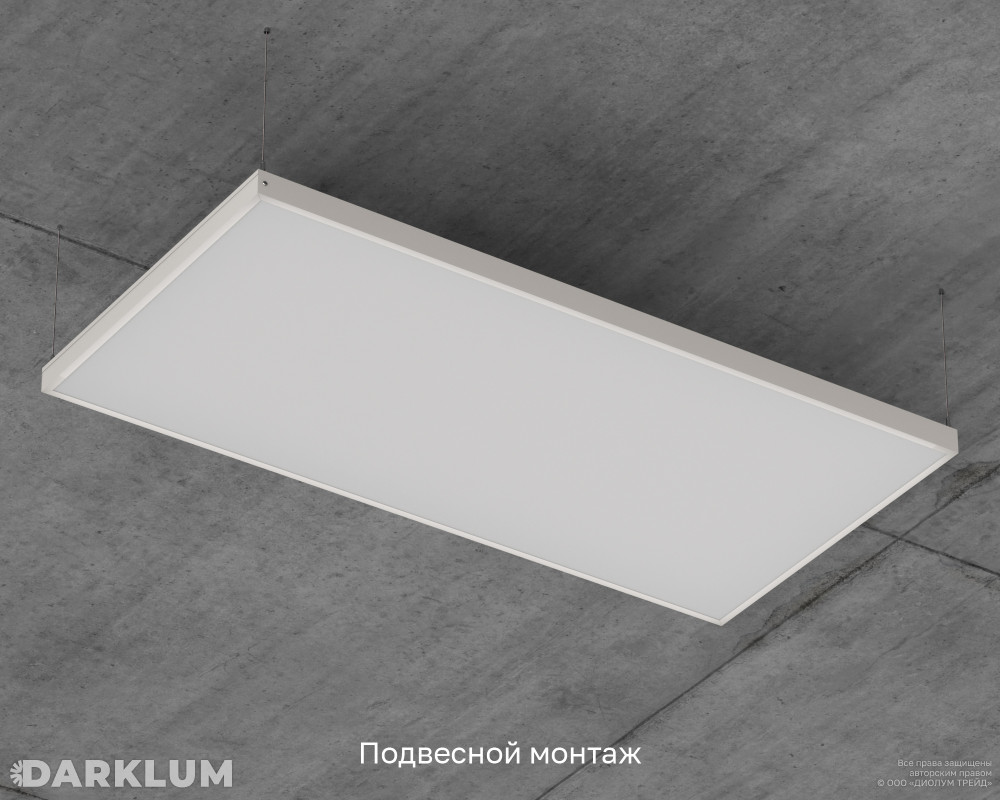 Светодиодный светильник 1200х600 76Вт SL 4000К опал IP40 фото 7